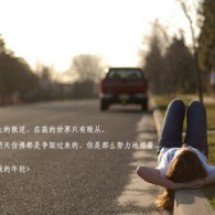 ո3dʰԻ